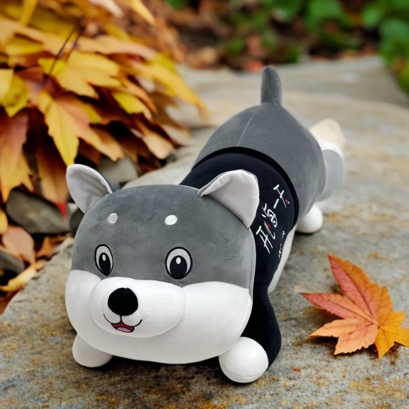 《新粉福利》哈士奇抱枕+兔兔抱枕