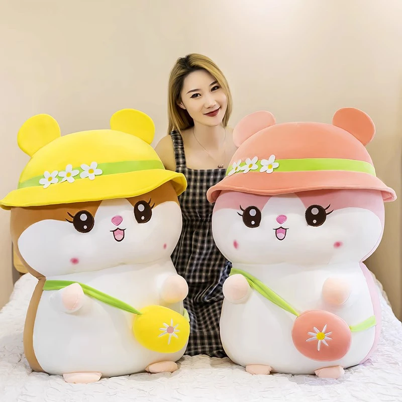 可爱小仓鼠毛绒玩具抱枕女生睡觉布娃娃玩偶公仔儿童生日礼物新款