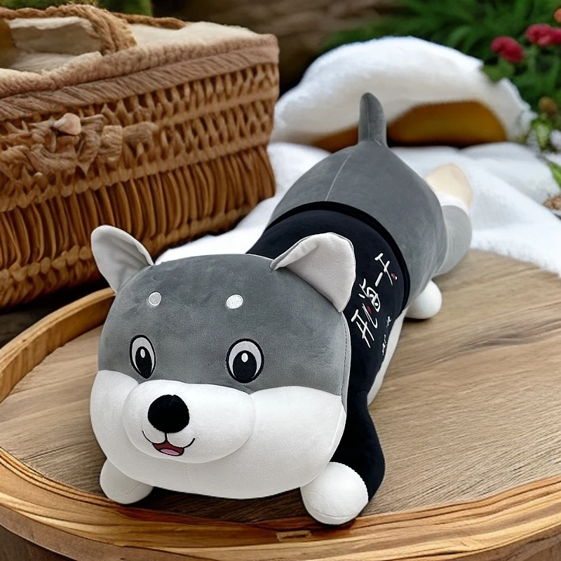 《新粉福利》大号哈士奇抱枕 + 大号爱心兔抱枕