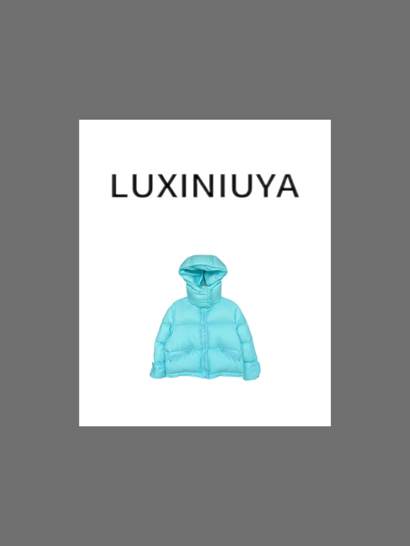 【LUXINIUYA】暖入冬 新款百搭纯色连帽羽绒服#CX2368