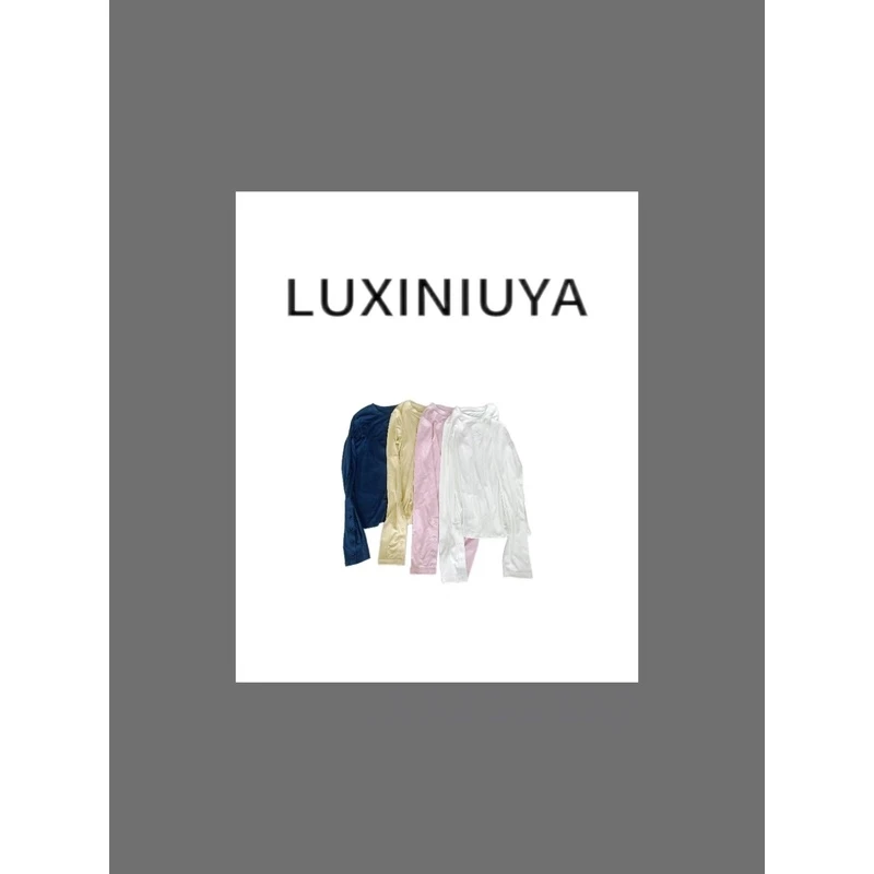 【LUXINIUYA】秋冬新品糖果色内搭打底衫圆领T恤上衣#CX1893