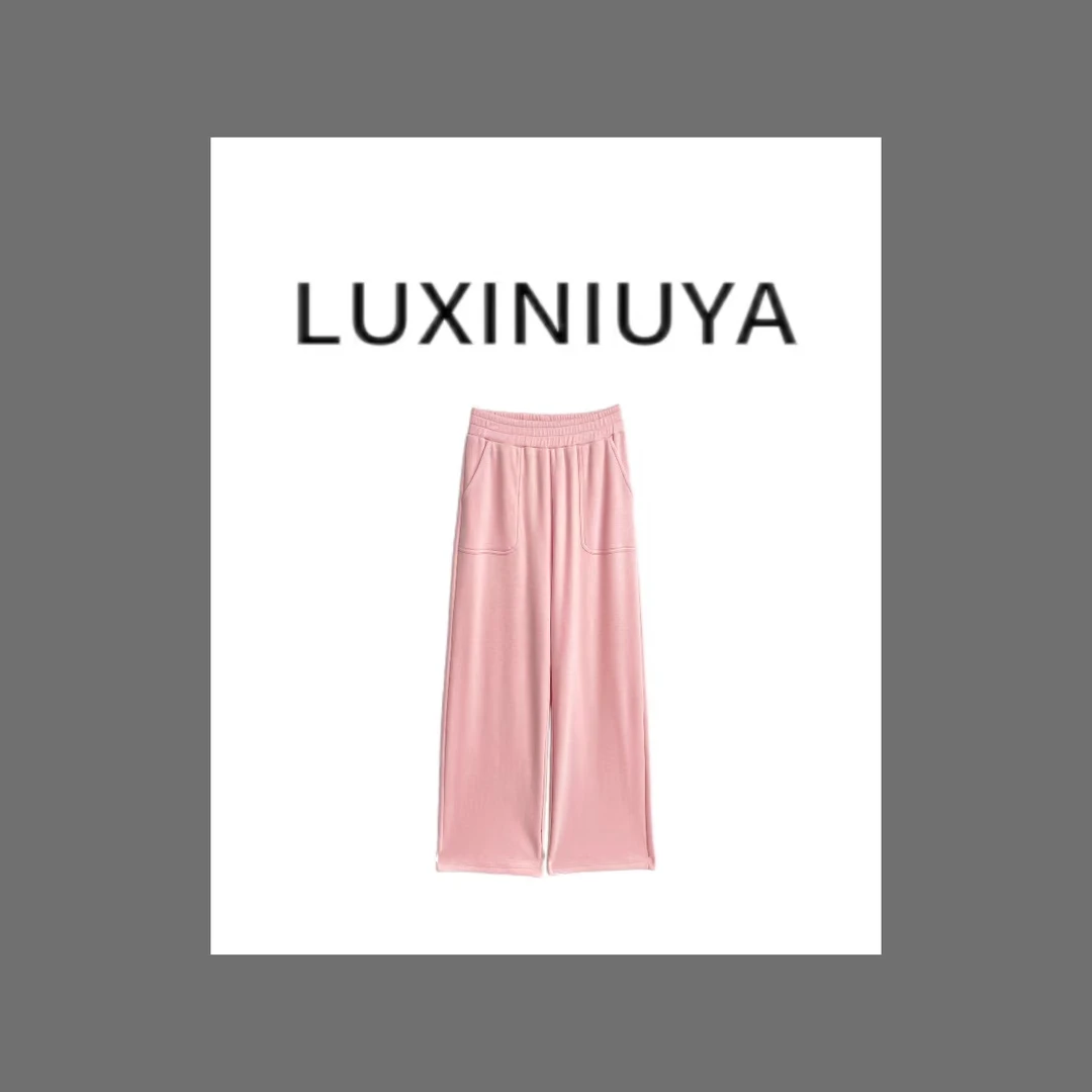 【LUXINIUYA】简约裤 松紧百搭时尚裤子 休闲潮韩 宽松直筒#CX1712