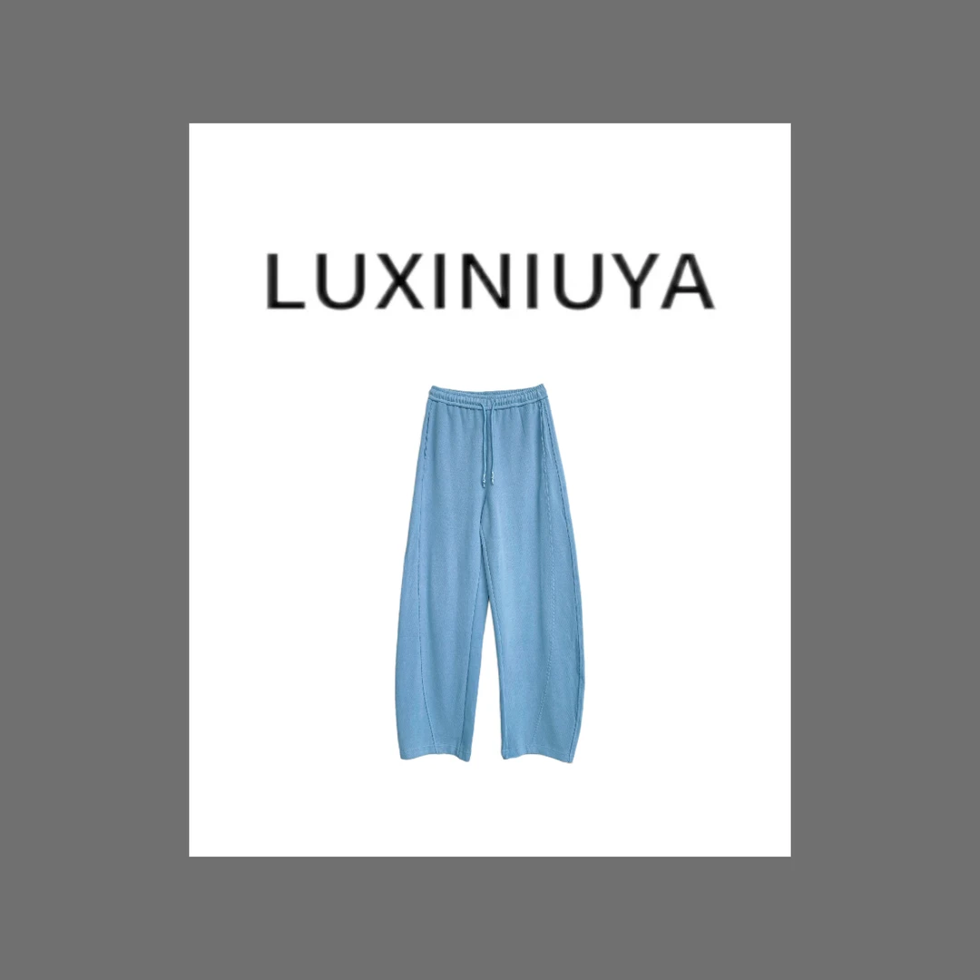 【LUXINIUYA】冬季新款气质时尚收腰显瘦抽绳阔腿裤#CX1766