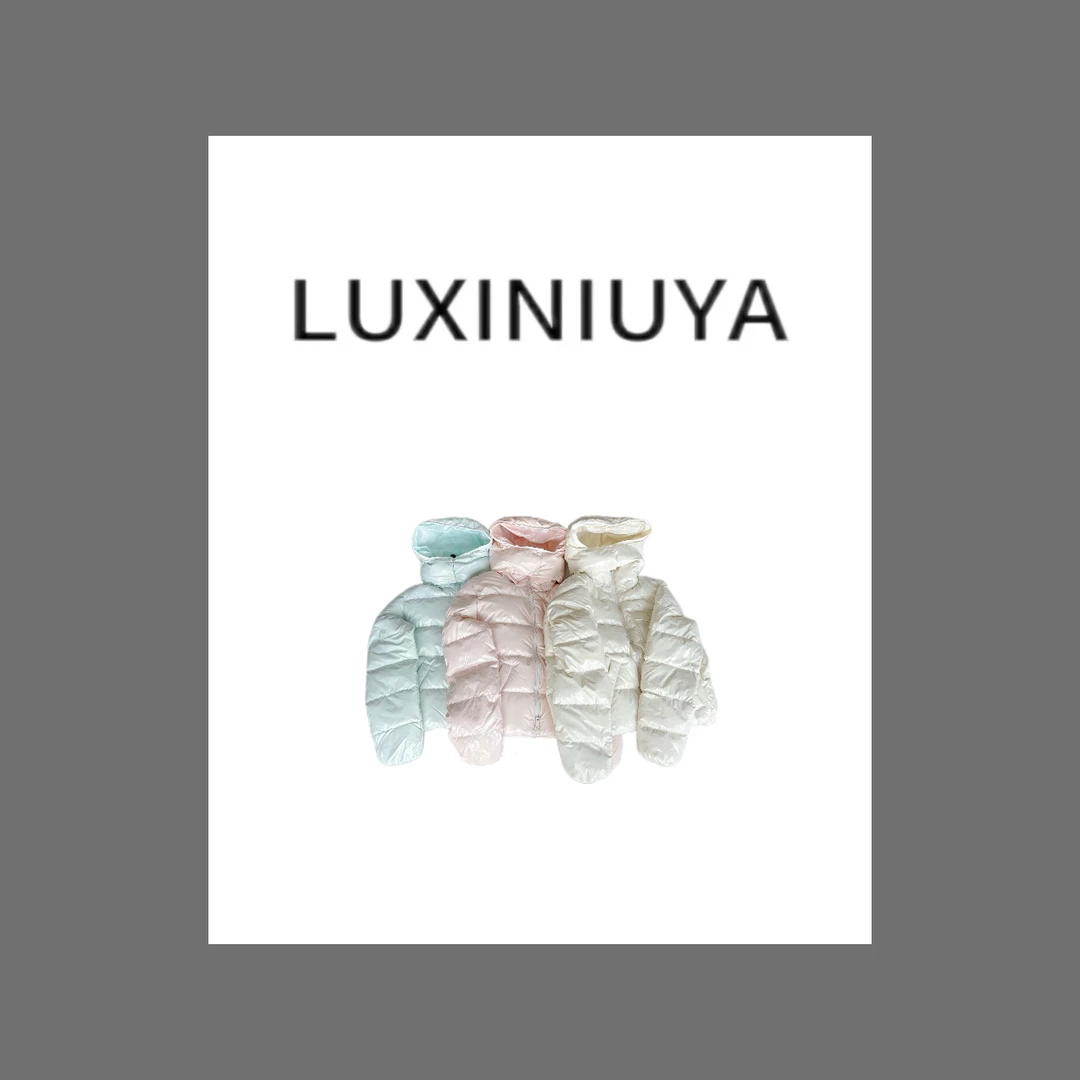 【LUXINIUYA】爱上冰淇淋90 白鹅绒 时尚修身保暖连帽羽绒服#CX1741