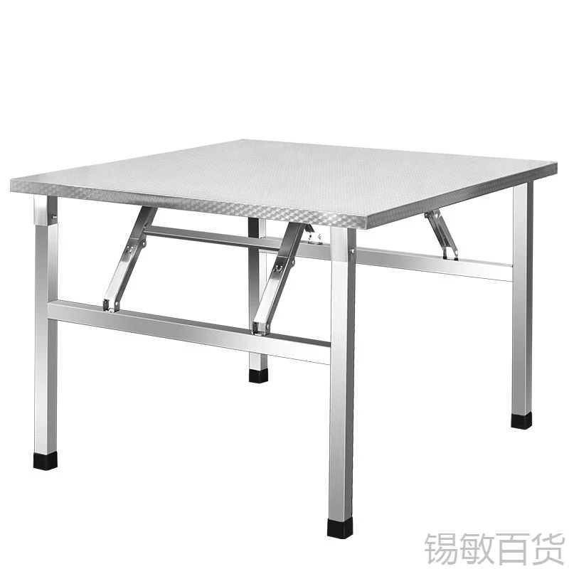 不锈钢折叠桌餐直角方桌宿舍出租房吃饭桌写字学习桌摆摊便携方桌
