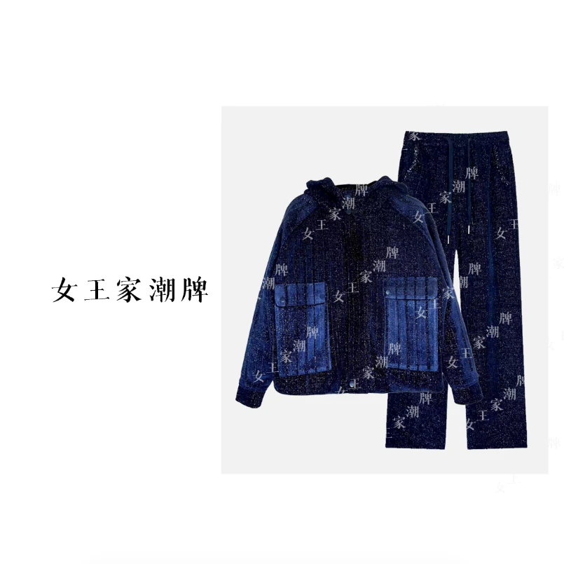 女王家潮牌 蓝色厚款连帽棉服外套+加绒长裤24显瘦不臃肿烫钻套装
