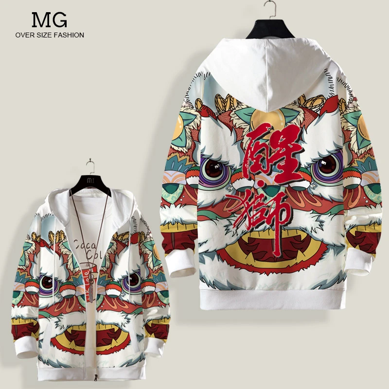秋季外套男中国风醒狮印花拉链开衫卫衣薄款大码休闲运动连帽上衣