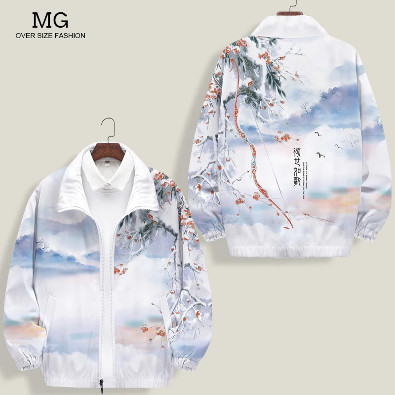 国潮夹克男士外套无帽国潮古风山水印花大码衣服加厚茄克开衫上衣