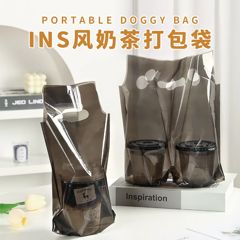 黑色奶茶打包袋咖啡店黑武士外卖饮料饮品单双杯一次性塑料手提袋