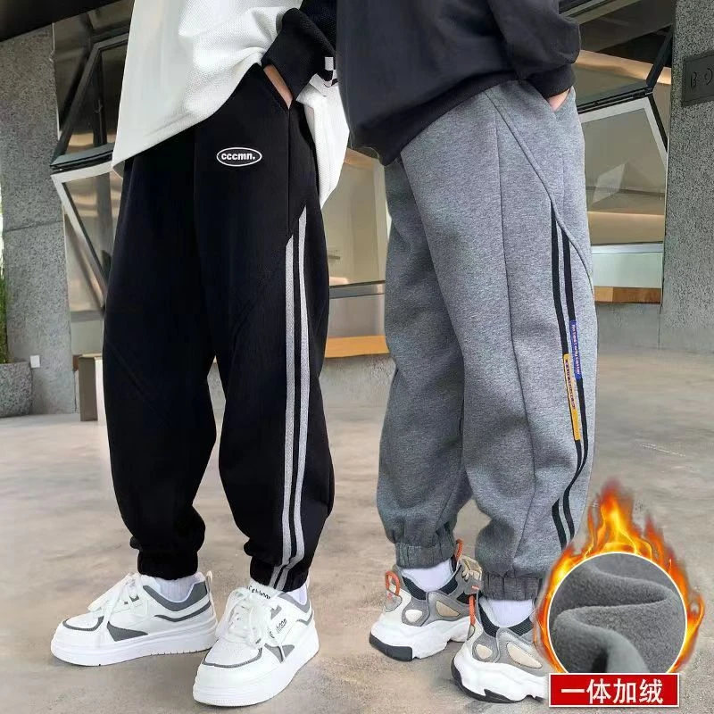 2025新款男童裤子春秋冬款中大童休闲宽松加绒儿童运动裤YD006