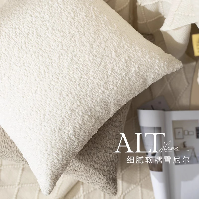 奶油风高端抱枕沙发客厅靠垫床头轻奢高级感毛绒靠枕套沙发抱枕