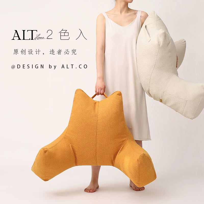 床头靠垫软包孕妇护颈护腰大靠背沙发床上飘窗台看书靠枕垫可拆洗