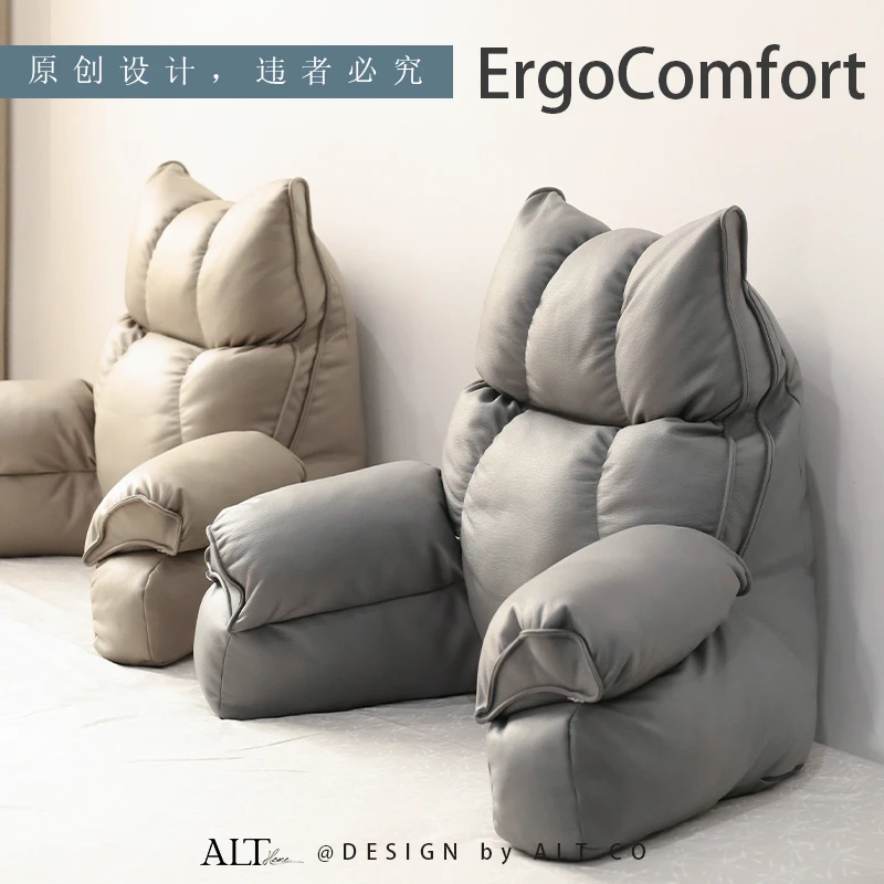 床头软包靠枕护颈护腰懒人沙发飘窗床上靠垫腰垫看书孕妇大靠背垫