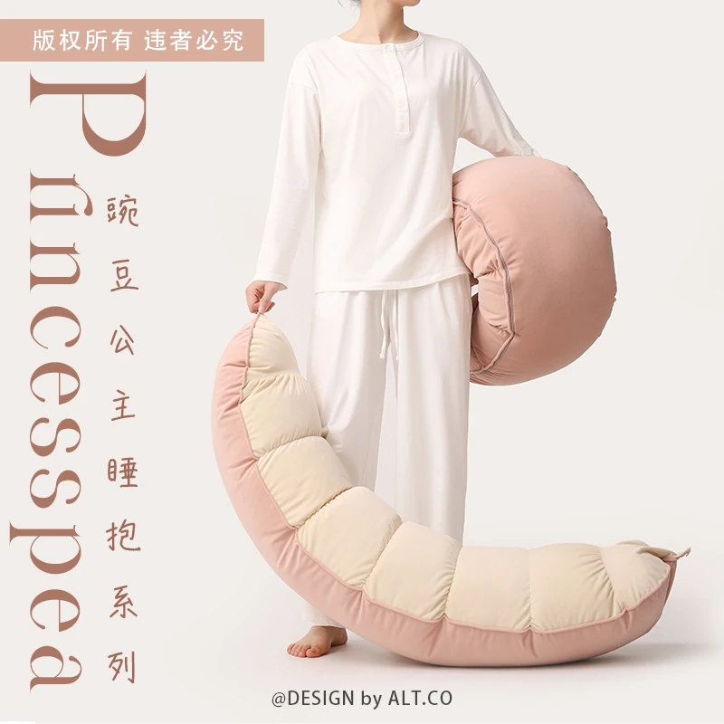 母婴级抱枕长条枕女生睡觉专用床上侧睡可拆洗孕妇多功能靠枕睡眠