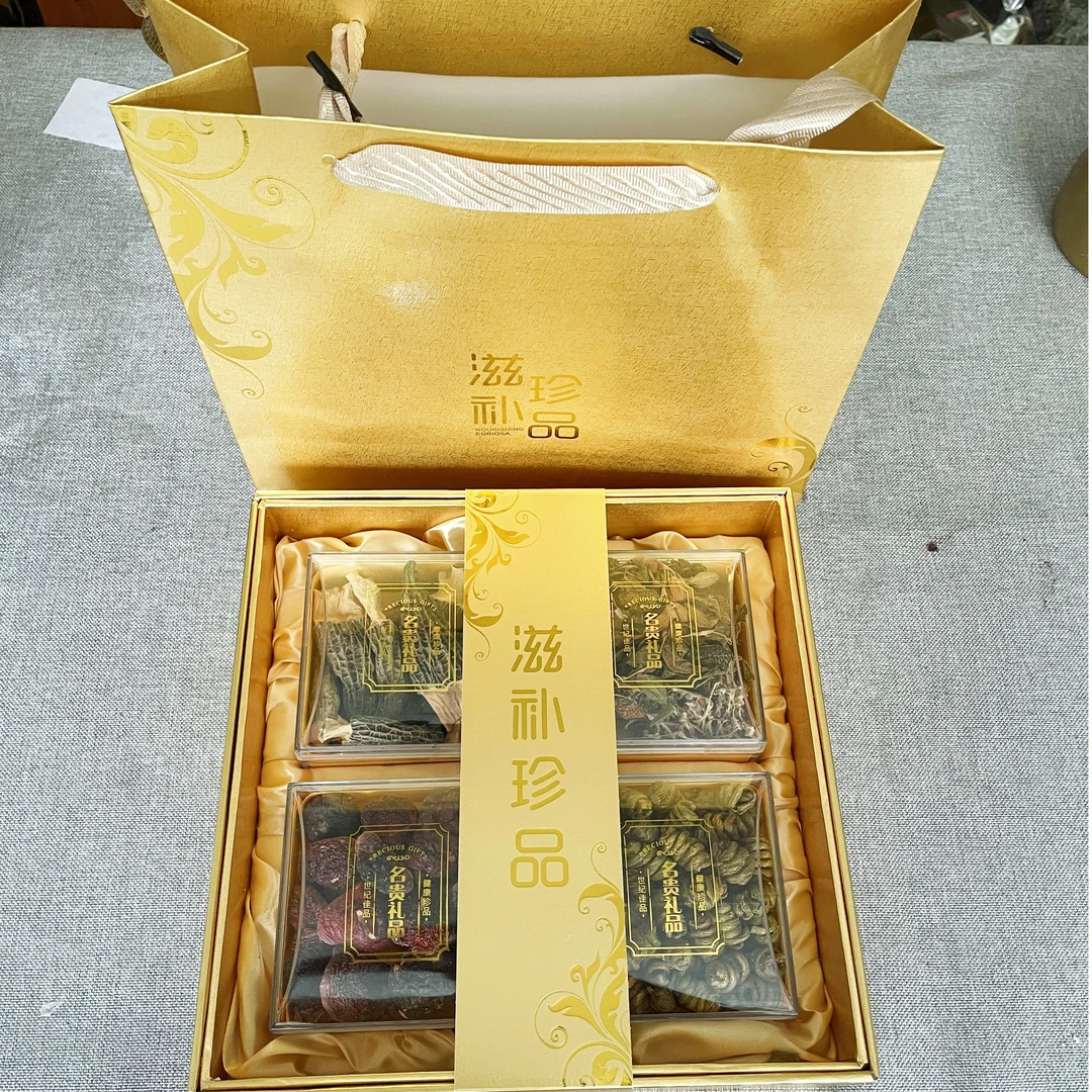 铁皮石斛枫斗礼盒整盒搭配枫斗金线莲红菇羊肚菌组合送礼佳品滋补