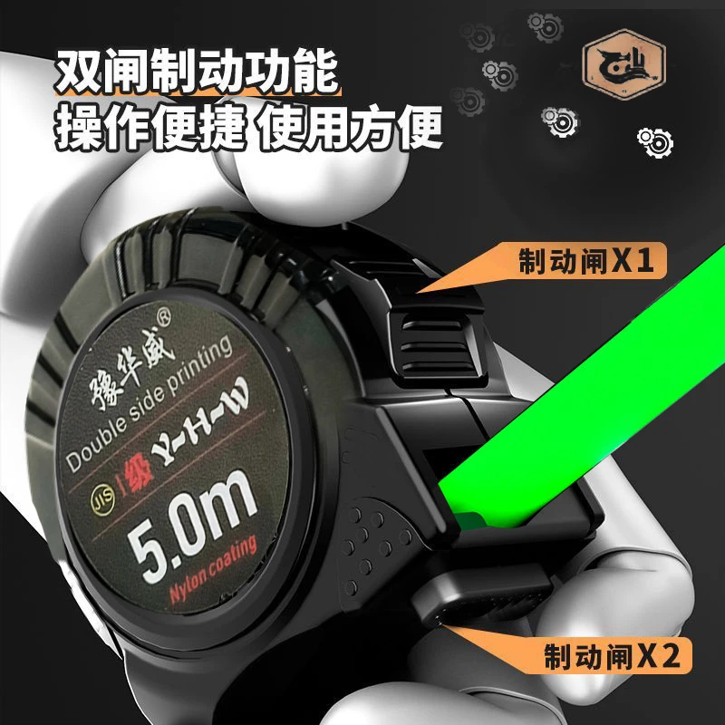 荧光钢卷尺3米5米7.5米加厚耐磨防摔盒尺米尺高精度木工测量工具