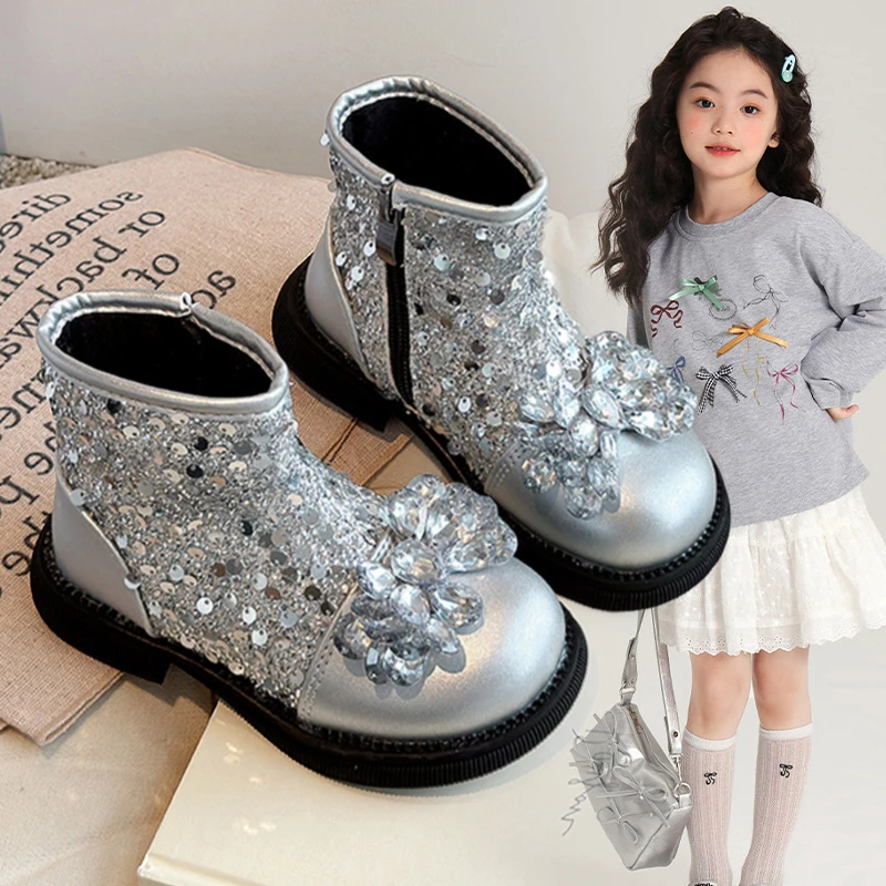 儿童马丁靴2024新款秋季女童靴子洋气秋款小女孩短靴公主水钻皮靴