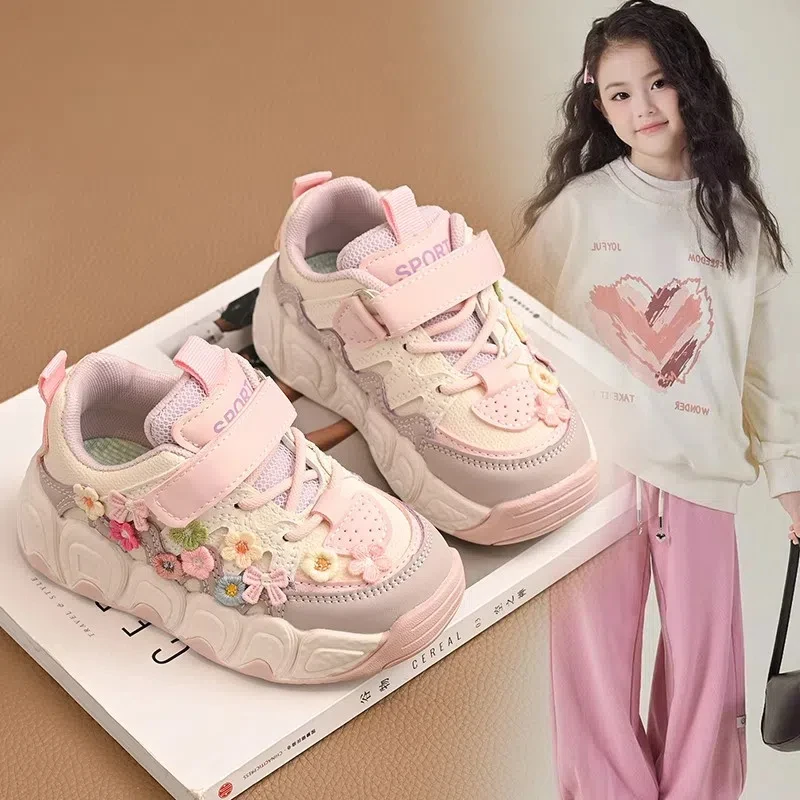 女童运动鞋2025春季新款儿童洋气老爹鞋软底防滑中大童小女孩板鞋