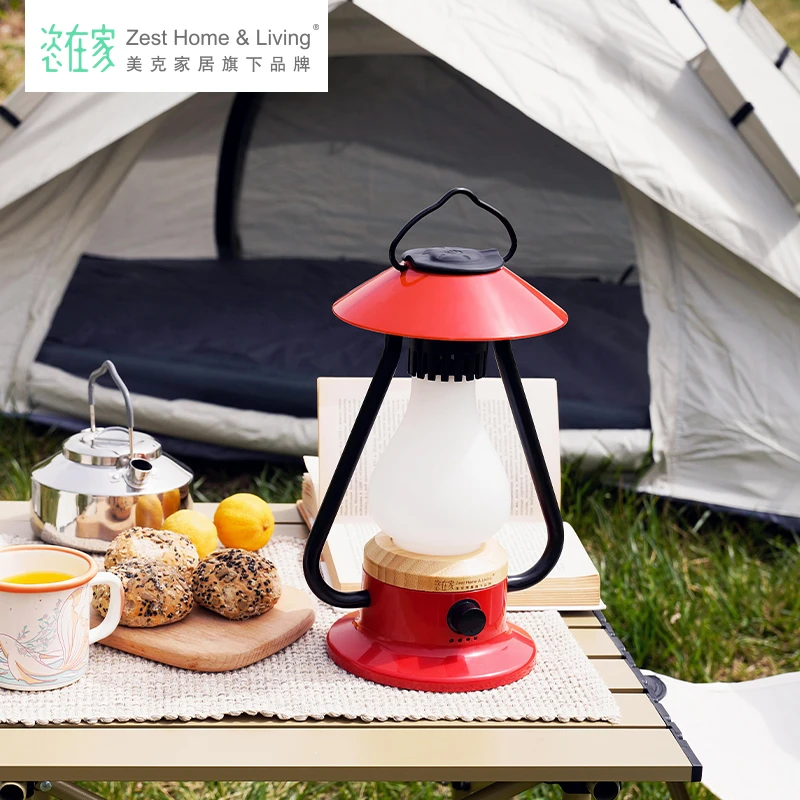 恣在家【会员积分购】晚星蓝牙音响露营灯营地帐篷野营踏春户外