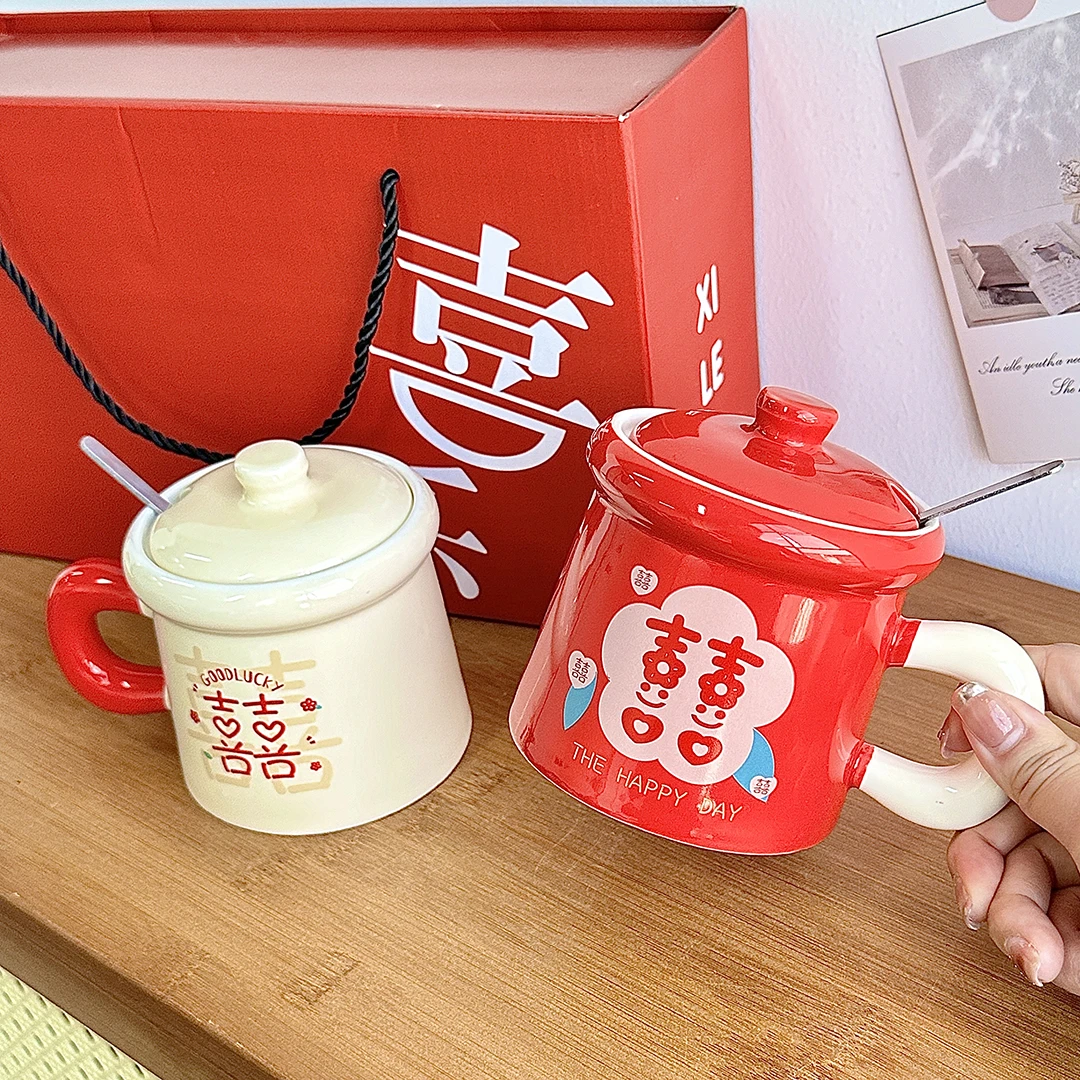 实用婚礼对杯马克杯套装家用新婚礼物新婚礼物送新娘结婚水杯轻奢