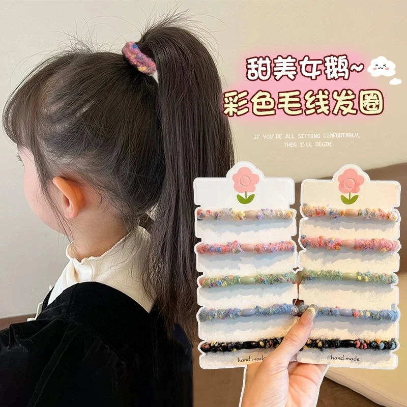 秋冬彩色毛线橡皮筋头绳高弹力发绳发圈可爱甜美丸子头马尾皮筋