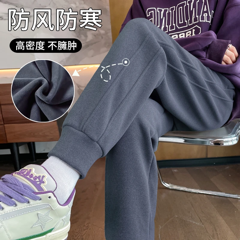 九级防风裤女秋冬八分小个子运动裤高腰显瘦保暖加绒束脚休闲卫裤