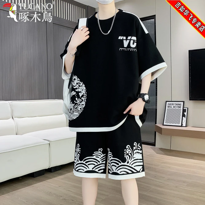 TUCANO/啄木鸟男士运动套装青年短袖短裤休闲两件套T恤圆领时尚潮