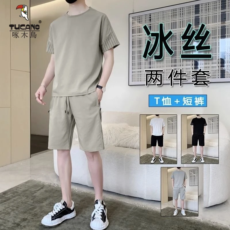 TUCANO/啄木鳥休闲套装男款夏装潮流短袖t恤速干冰感透气运动短裤