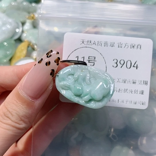 翡翠颈饰未镶嵌翡翠