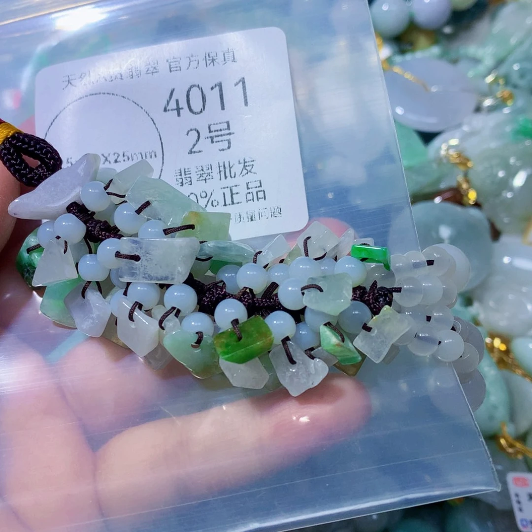 翡翠颈饰未镶嵌翡翠