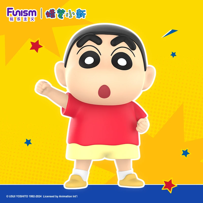 Funism玩乐主义蜡笔小新胜券在握居家大尺寸手办摆件