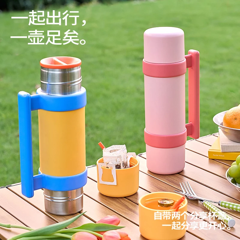 便携车载保温壶大容量热水壶吸管不锈钢分享壶户外露营保温水壶