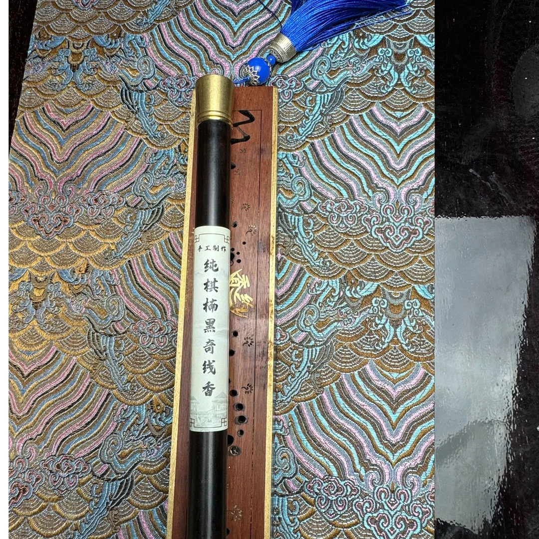 海南  纯棋南黑奇  线香