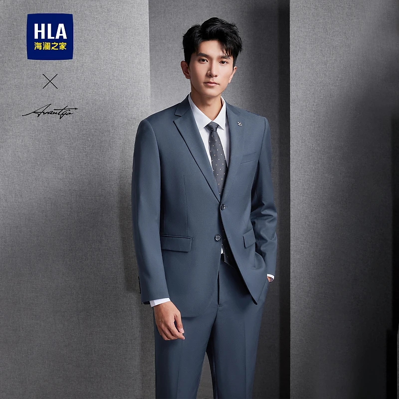 【轻商务时尚系列】HLA海澜之家西服套装男24新平驳领套西男秋季