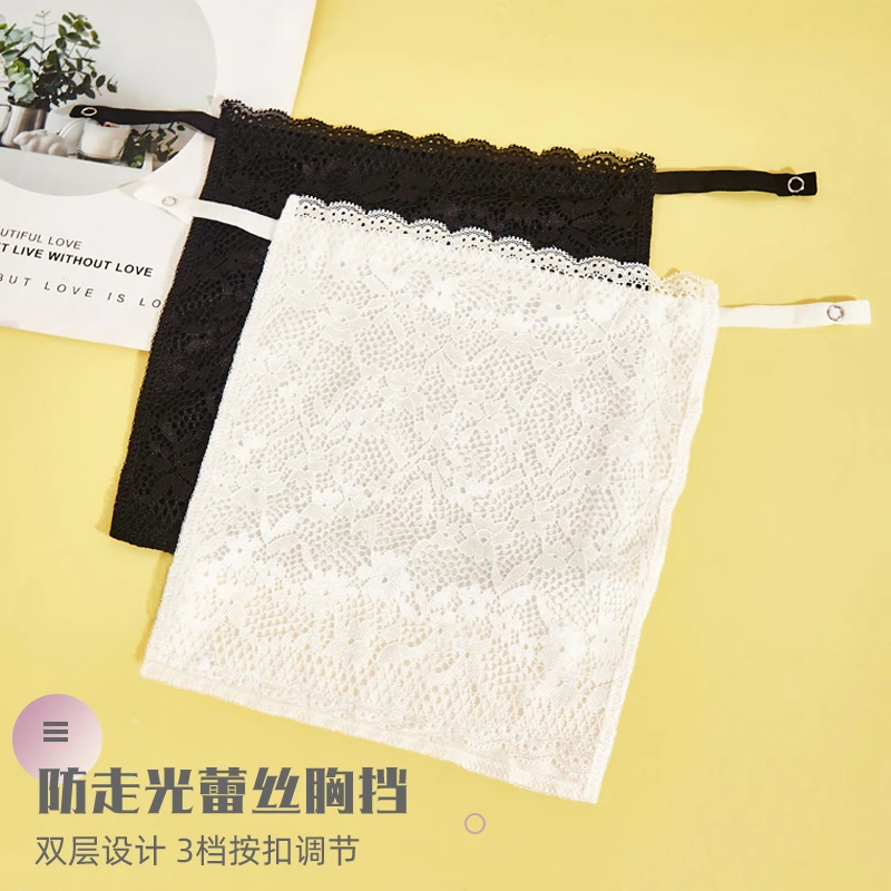 茵饰大码胖mm防走光假领子百搭一片式双层蕾丝内衣遮胸布胸挡夏季