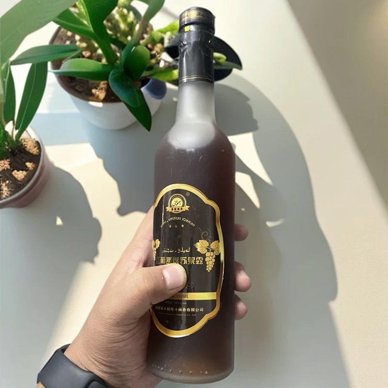 红葡萄汁 新疆特产  红葡萄汁