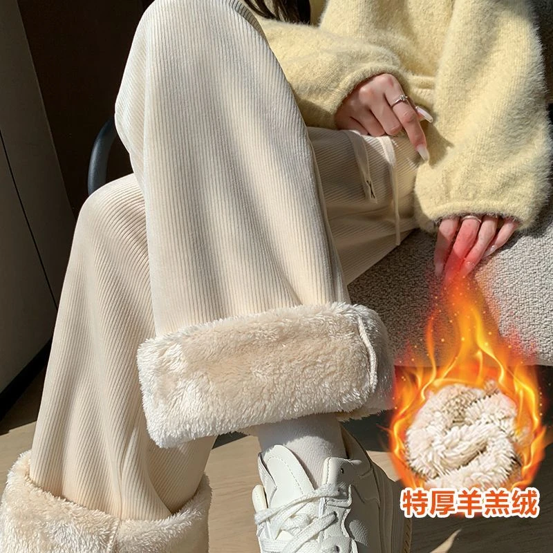 加绒加厚羊羔绒阔腿裤女秋冬季宽松窄版休闲裤灯芯绒保暖直筒裤子