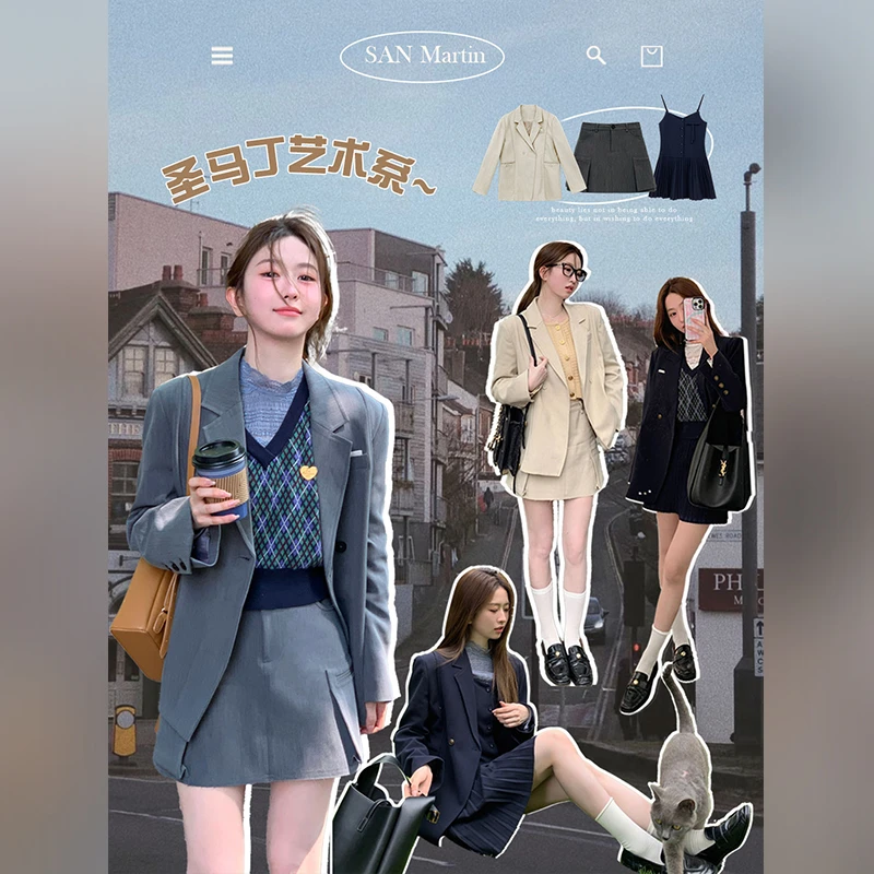 肉完圣马丁艺术系 |秋季时髦韩系学院风西装套装女2025新款高级感