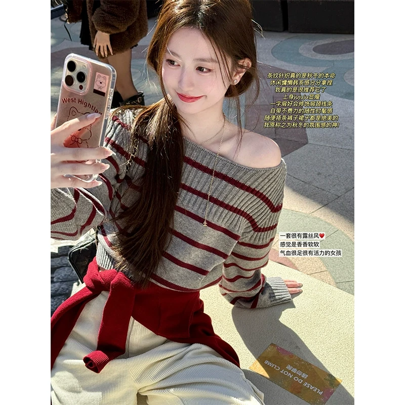 肉完 樱桃甜酒/韩系露丝红色撞色条纹毛衣小个子针织一字肩上衣