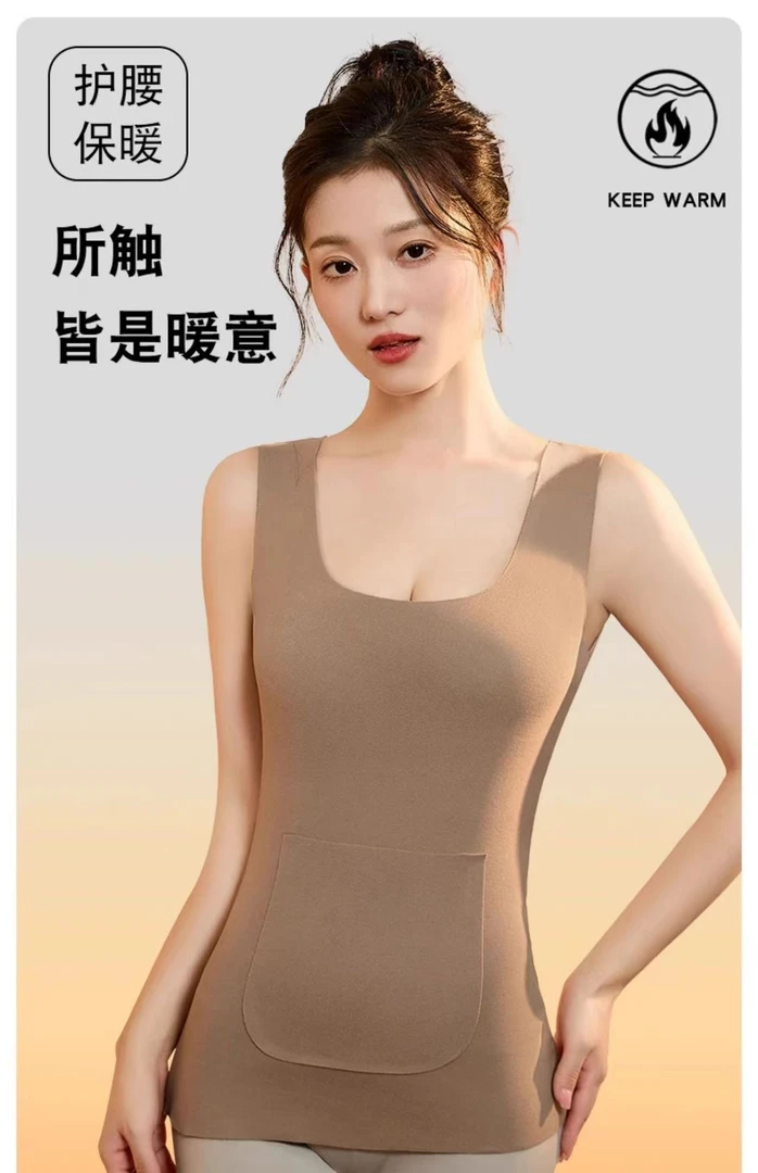 发 2件女士桑蚕丝绵羊毛保暖背心Z4999