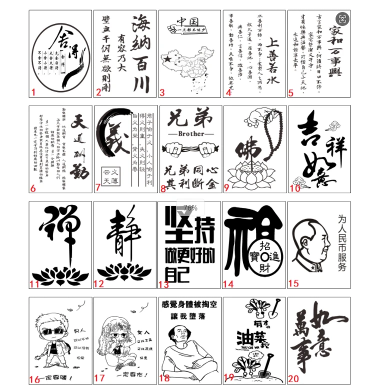 {高级定制}男士礼物防风打火机