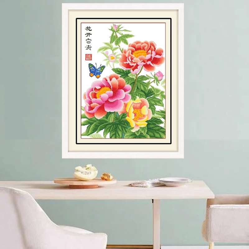 国色牡丹花新品十字绣2025新款线绣客厅小件花开富贵玄关高端刺绣