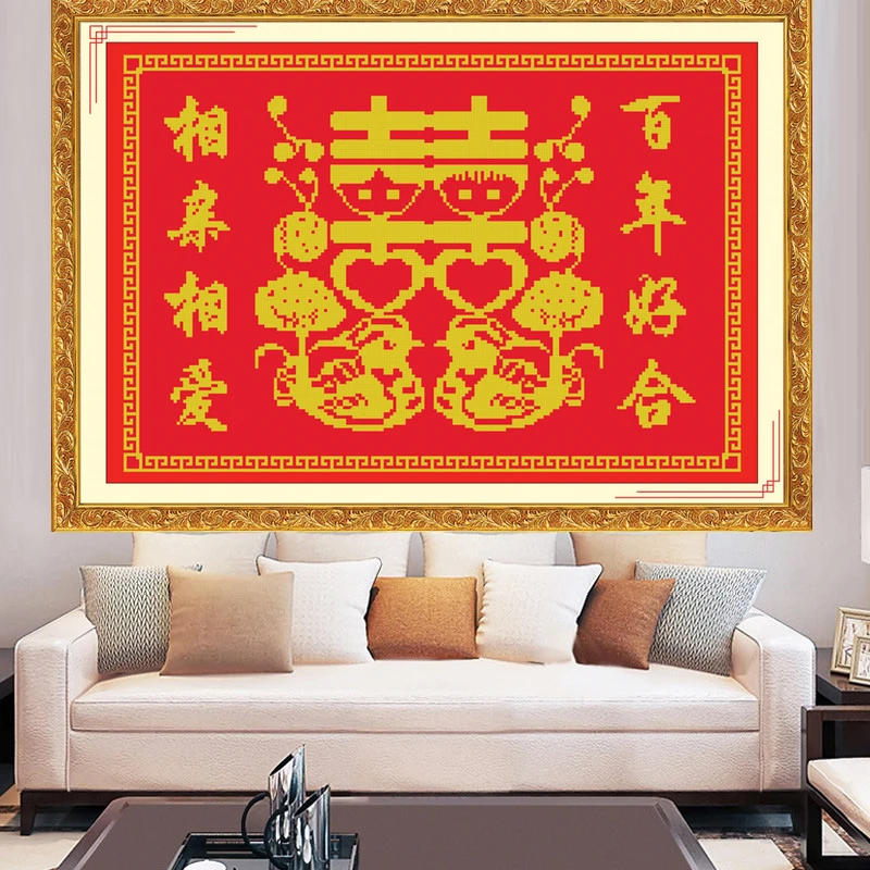 相亲相爱百年好合十字绣双喜鸳鸯荷花十字绣2025新款百喜图十字绣