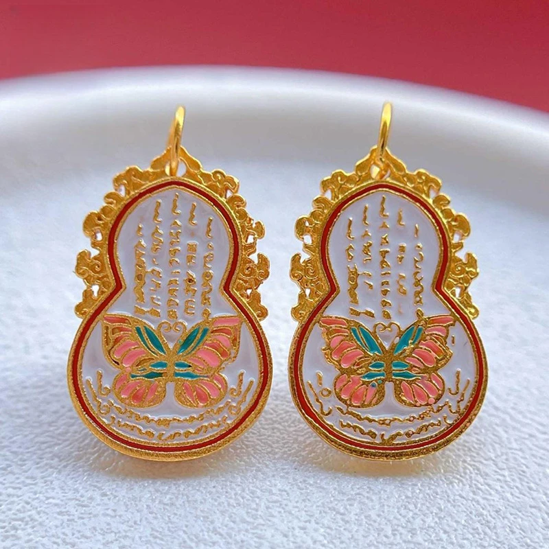 铜合金吊坠 DZ6159烧蓝娜娜通五条经蝴蝶吊坠葫芦挂坠国潮风彩色