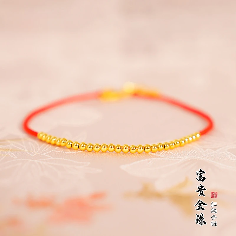 铜合金布艺脚链 红绳diy手工编织手绳简约气质本命年女