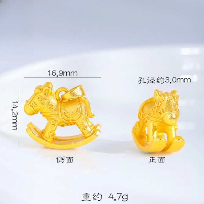 铜合金吊坠 小木马吊坠项链女时尚百搭锁骨链礼物送女友