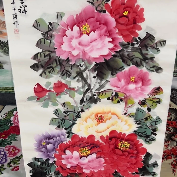 花开富贵花开富贵
