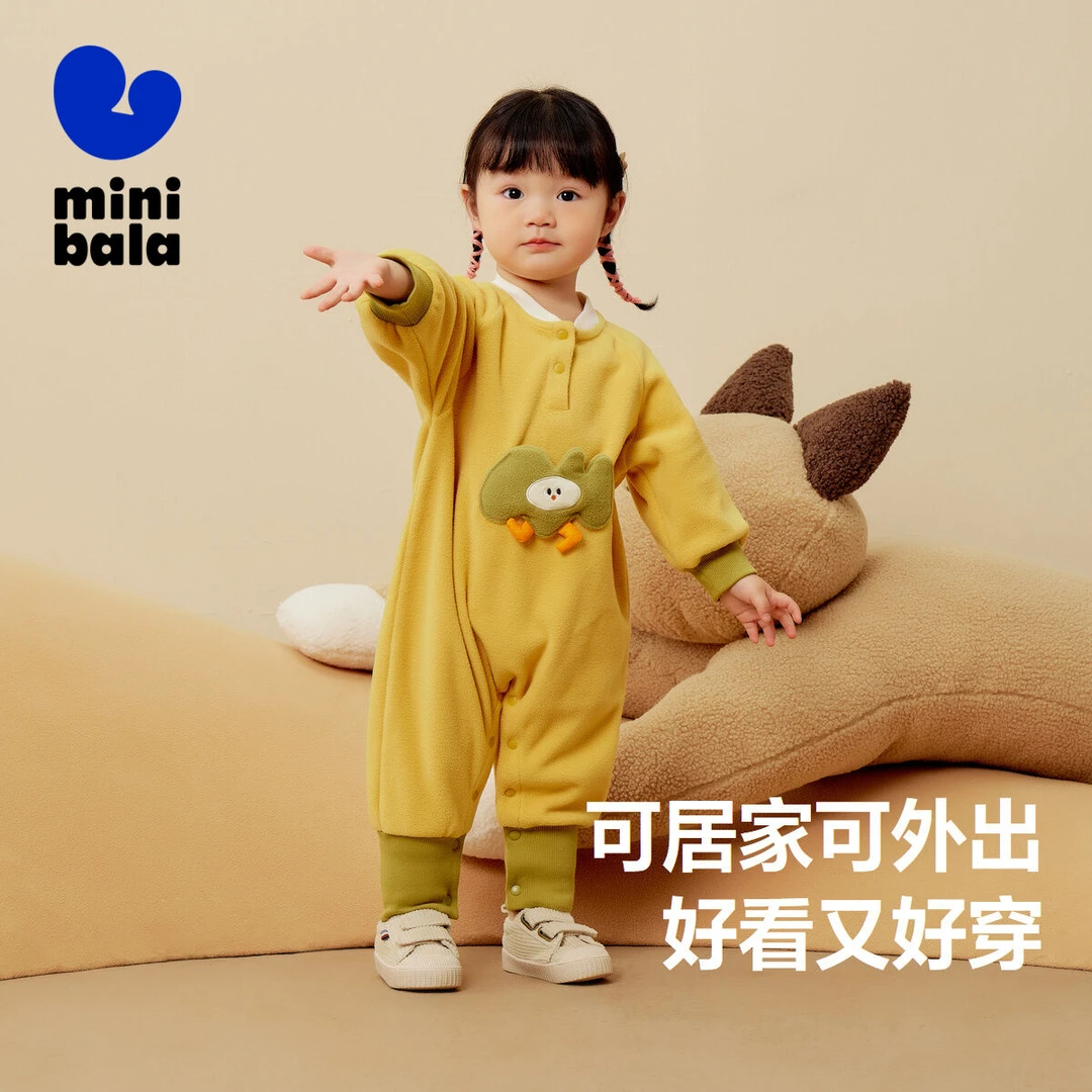 【抗静电】迷你巴拉男女童贴肤穿儿童连体衣双面摇粒绒外出爬服【b】