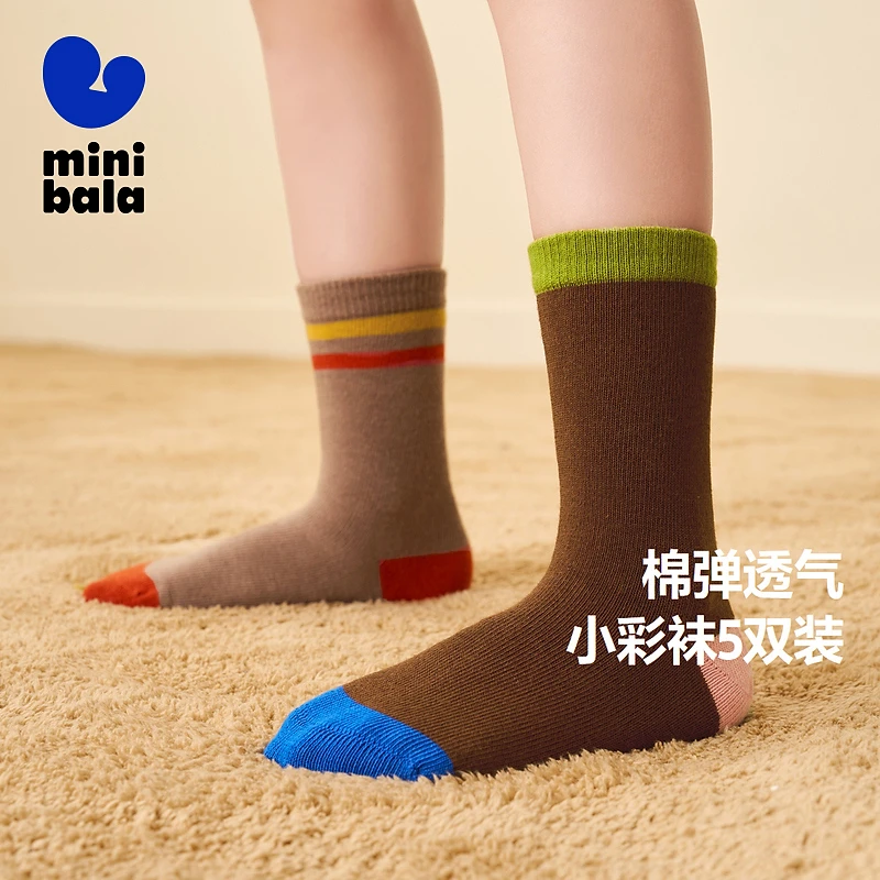 【保价】【SC加厚5双装】迷你巴拉男童女童彩色袜子棉弹秋冬保暖袜