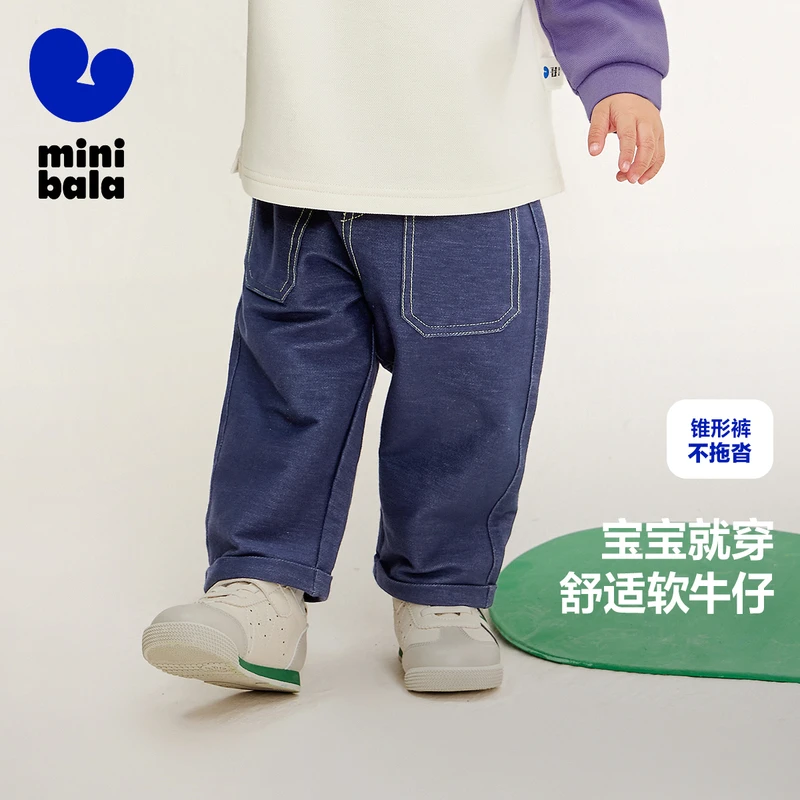 迷你巴拉腰头可调节牛仔裤男童女童休闲宽松舒适休闲裤